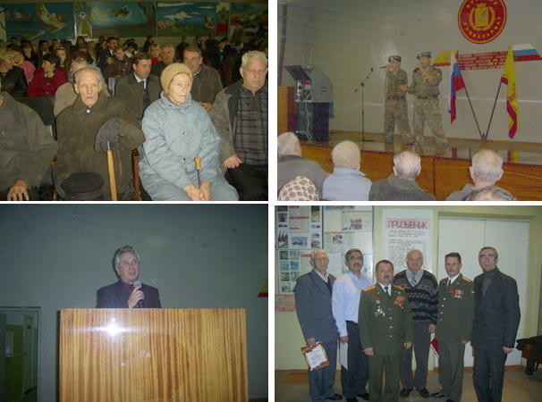 Объединенный военный комиссариат г.Шумерля, Шумерлинского и Порецкого районов отпраздновал 70-летний юбилей со дня образования
